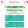 Lilly-Pulitzer-Size-Chart