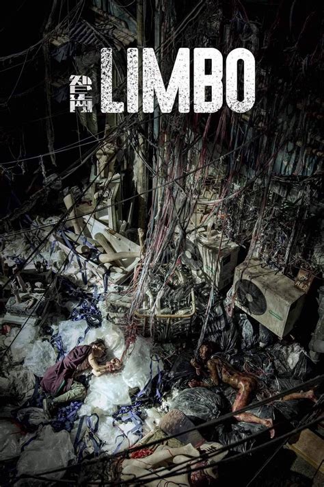 Limbo (2007) film online,Mitch Temple,Elizabeth Chapman,Paul Erskine,Jake Keklikian,Erin Kellgren