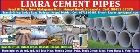 Limra Cement Pipes