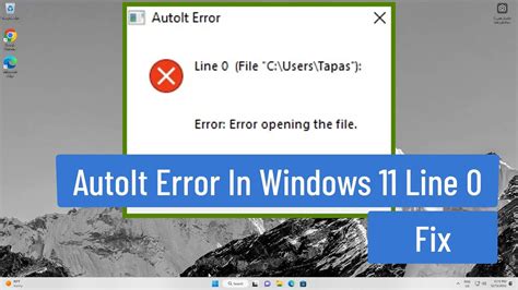Line Error