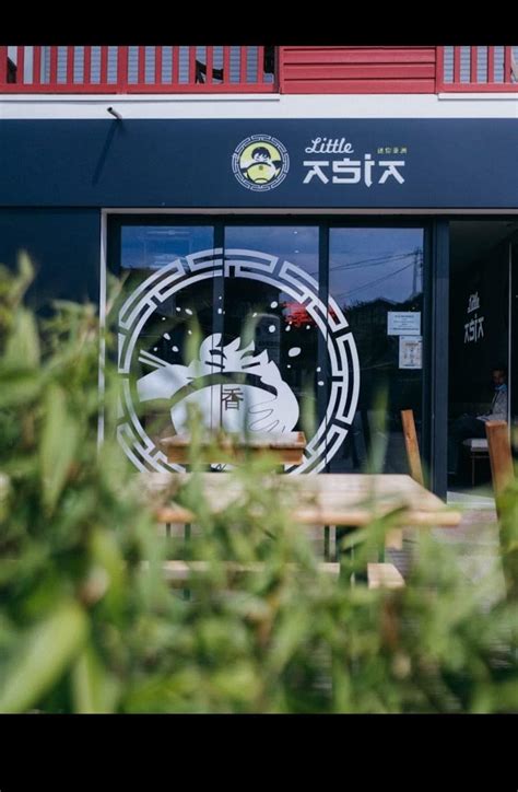 Little Asia Anglet à Anglet