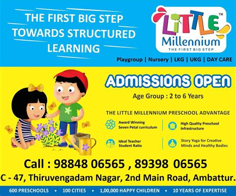 Little Millennium - Avadi - Chennai