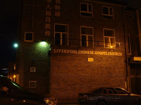 Liverpool Chinese Gospel Church, Great George Square, Liverpool