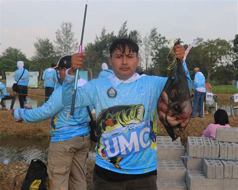 Lomba Mancing
