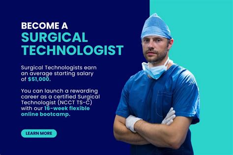 Long Island University Surgical Technology Program Catalog