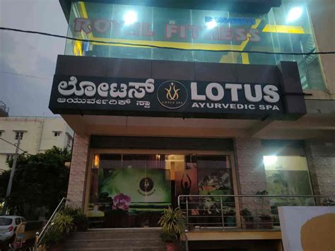 Lotus Ayurvedic Massage Center