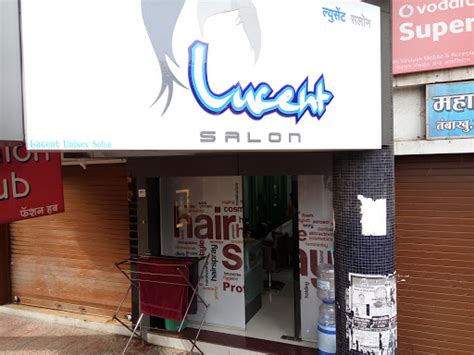 Lucent Professional Hair Salon