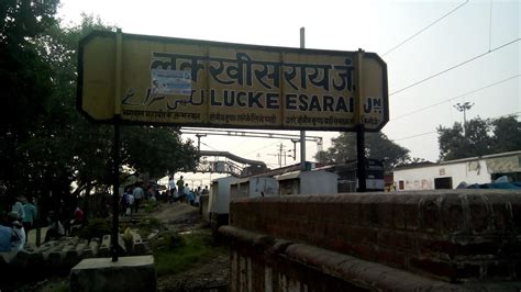 Luckeesarai Junction
