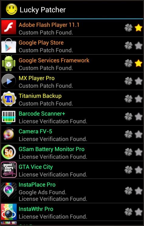Lucky Patcher