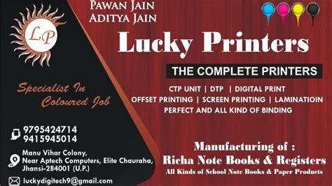 Lucky Printers & Publicity