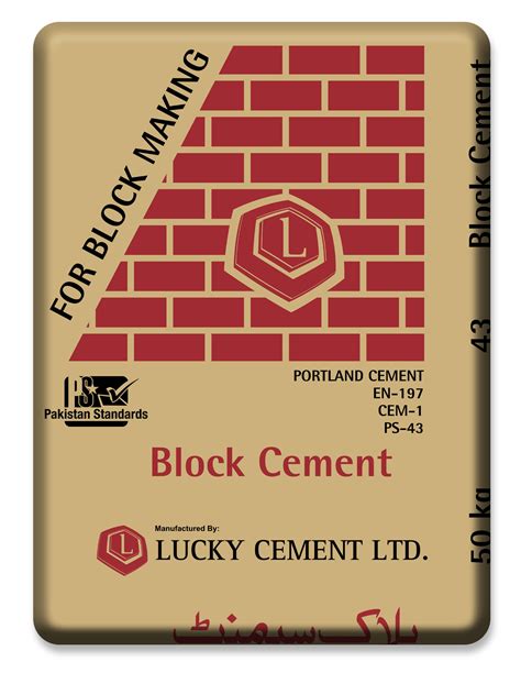 Lucky cement articles