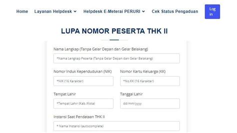 Lupa Nomor