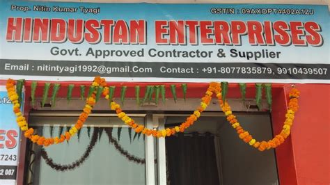 M/S Hindustan Enterprises