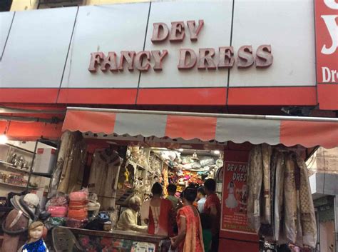 M/S SRI TRINATHA DEV FANCY DRESS HOUSE