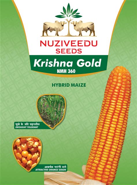 M/s. Shri Krishna Seeds & Pesticides
