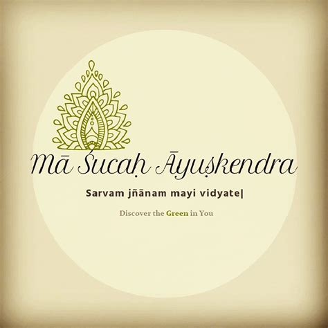 Mā Śucaḥ Āyuṣkendra (MSA) Ayurveda Wellness Centre