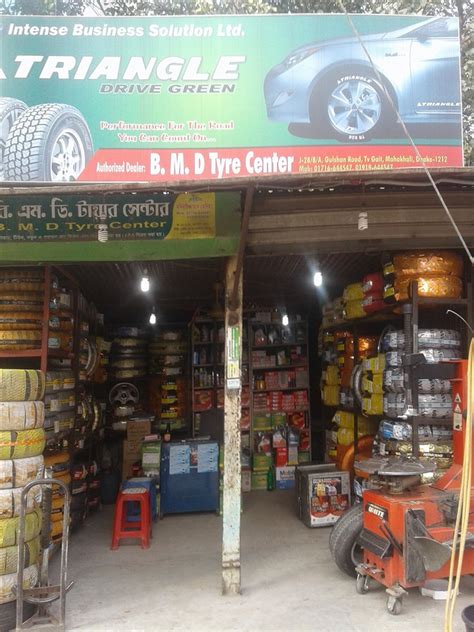M D TYRE AND GAS WELDING