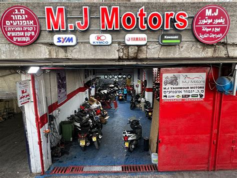M J Motor Repairs
