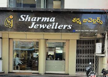 M Srinivas Jewelry Works
