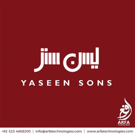 M. Yaseen Sons Stitching Club