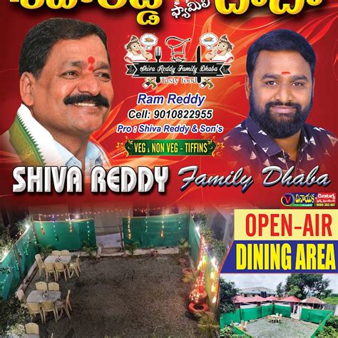 M.S.REDDY FAMILY DHABA