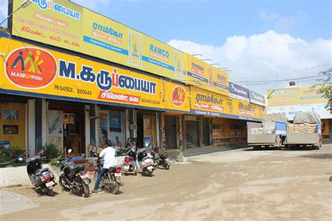 M.karuppiah Cement Shop, patharakudi, managiri sukkanendal, karaikudi, sivaganga, tamilnadu