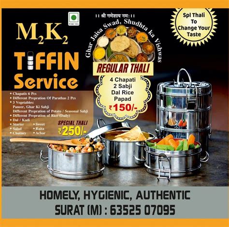 M2K2 Tiffin Service