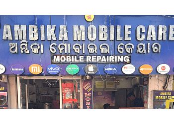 MAA Ambika Mobile Repairing Centre