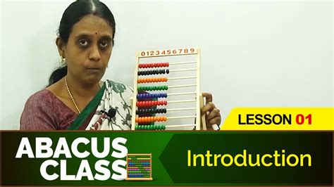 MAC Sharp Brain Academy (Abacus, Handwriting & Vedic Mathematics Classes)