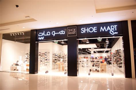 MALL SHOES CENTER