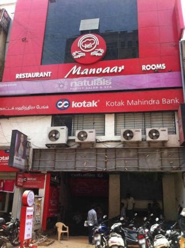 MANVAR RESTAURANT