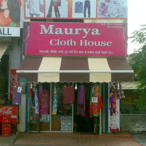 MAURYA CLOTH HOUSE