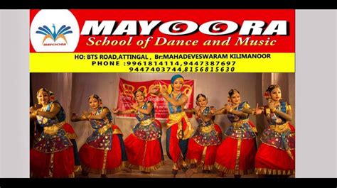 MAYOORA SCHOOL OF DANCE AND MUSIC