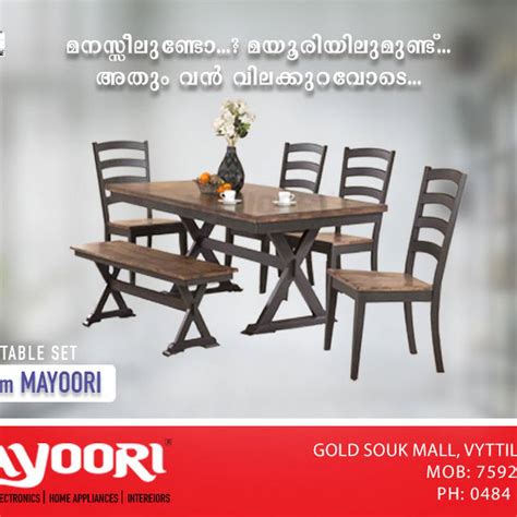 MAYOORI FURNITURE & ELECTRONICS