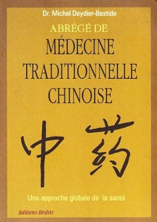 MEDECINE CHINOISE DEYDIER-BASTIDE à Saint-Rémy-de-Provence