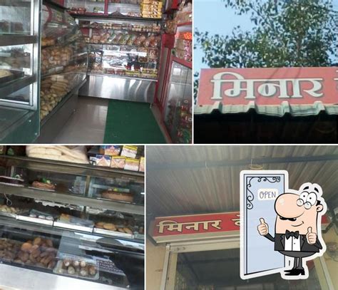 MINAR BAKERY AND SWEETS