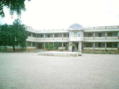MKMS Mankuva High School