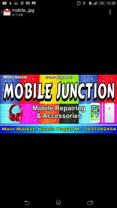 MOBILE REPAIRING AND ACCESSORIES SHOP
