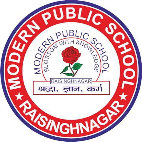 MODERN PUBLIC SCHOOL, RAISINGHNAGAR