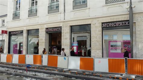 MONOPRIX TOURS NATIONALE à Tours