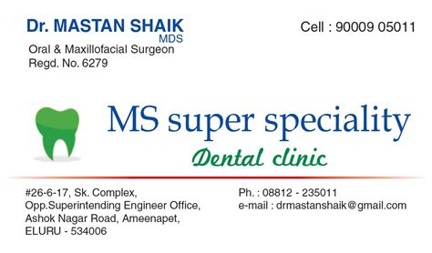 MS Speciality Dental Clinic