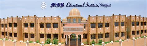 MSB Educational Institute