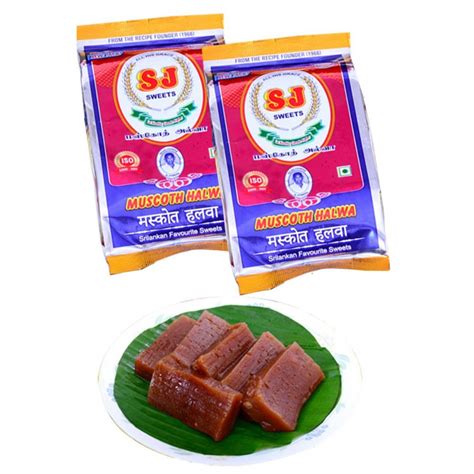 MSV Mascoth Halwa Sweets And Bakery