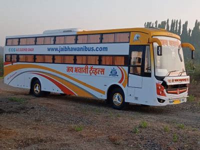 Ma Bhawani Travels $ Cargo Parcle service Nagaur