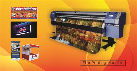 Ma Umiya Flex Printing And Online Center