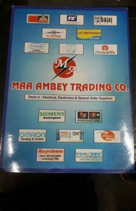 Maa Ambey Printers And Redimade Garments