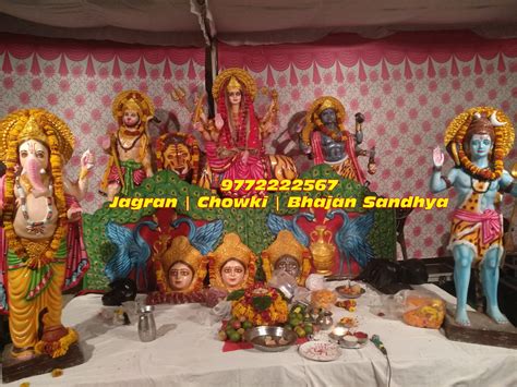 Maa Bhagwati Decoration And Dj Blast Hanuman Bigha