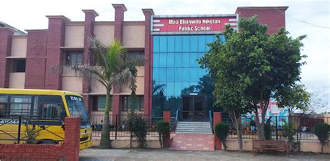 Maa Bhagwati Niketan Public School