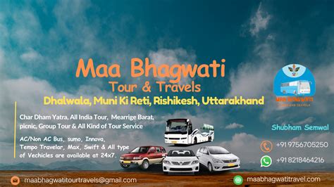 Maa Bhagwati Tours and Travels