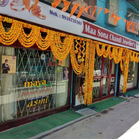 Maa Chandi jewelry shop